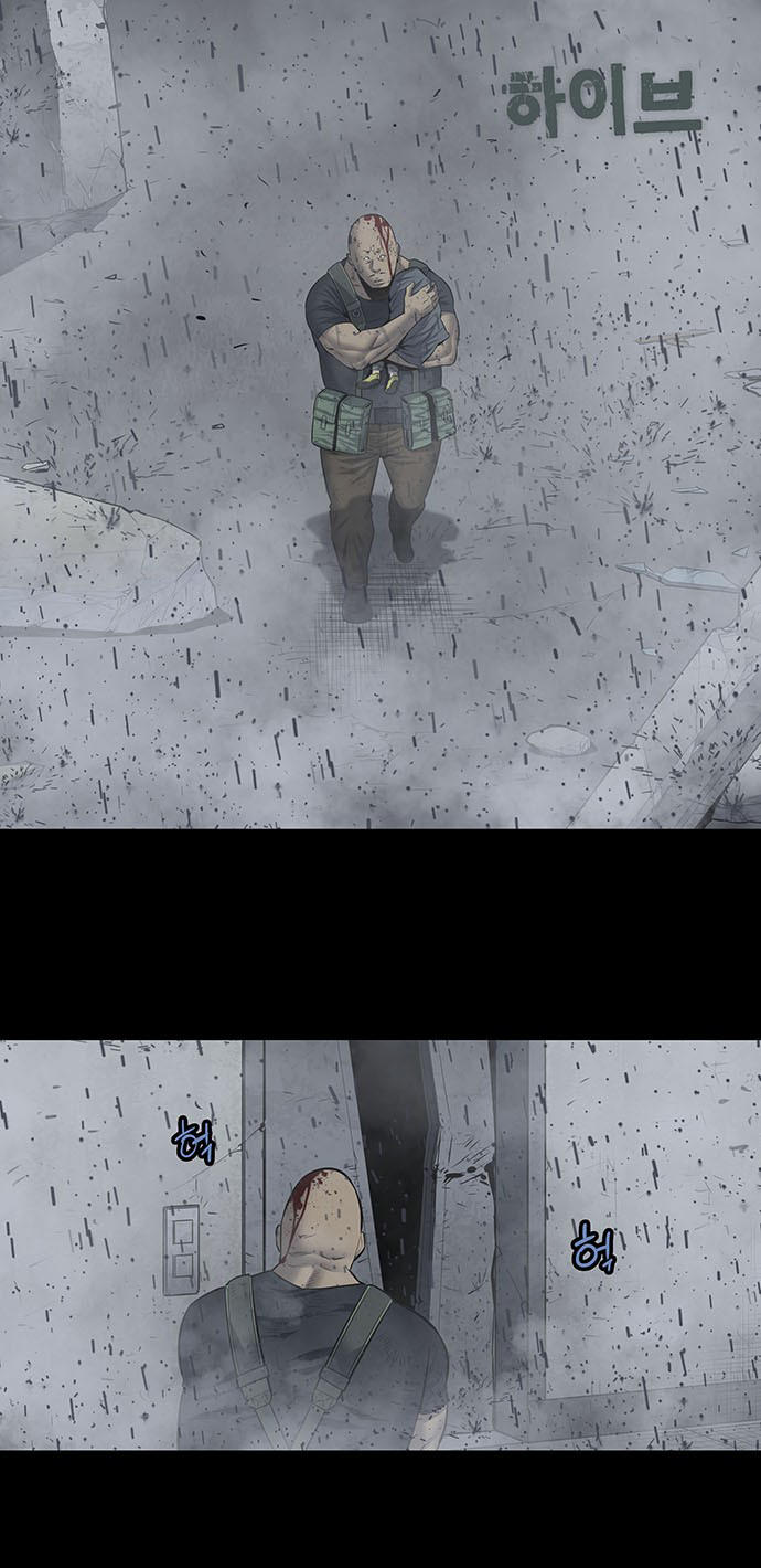 Hive - Chương 174 - Trang 3