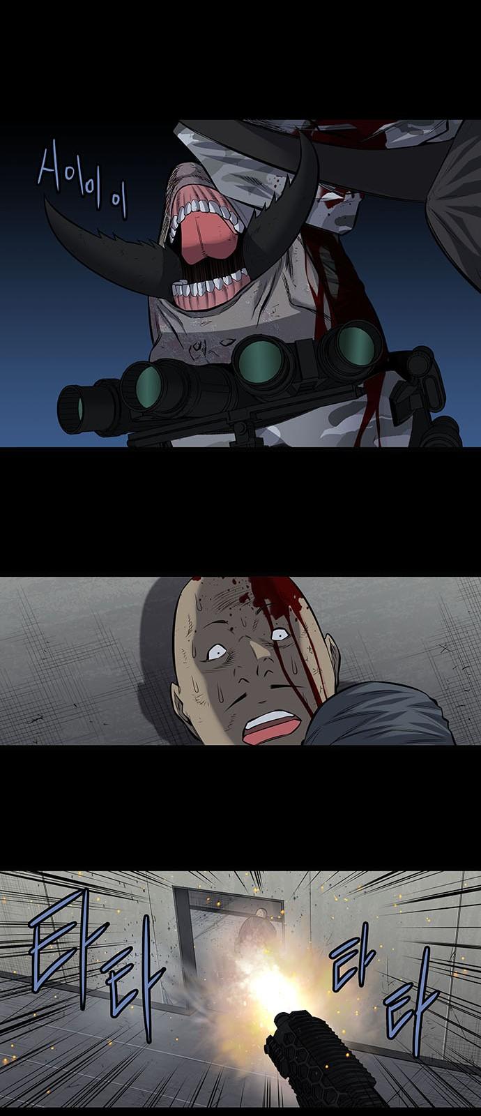 Hive - Chương 174 - Trang 25