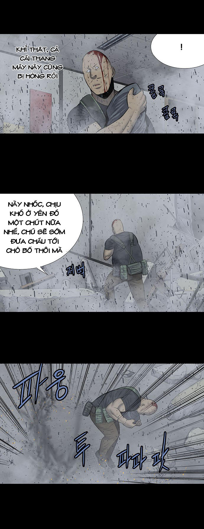 Hive - Chương 174 - Trang 4