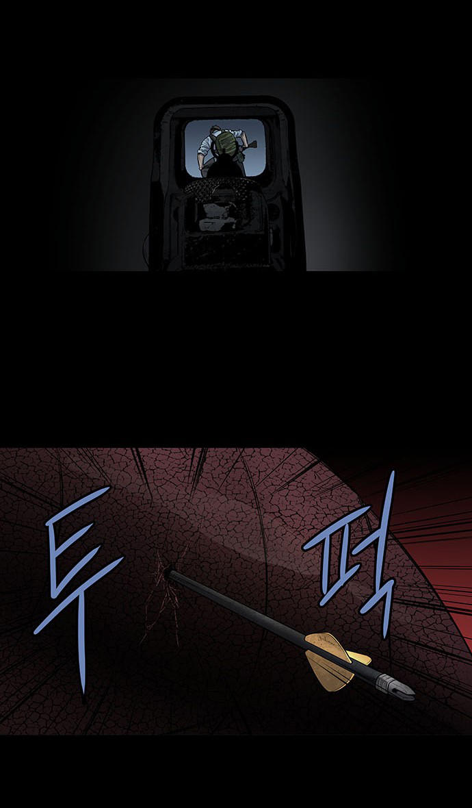 Hive - Chương 174 - Trang 31