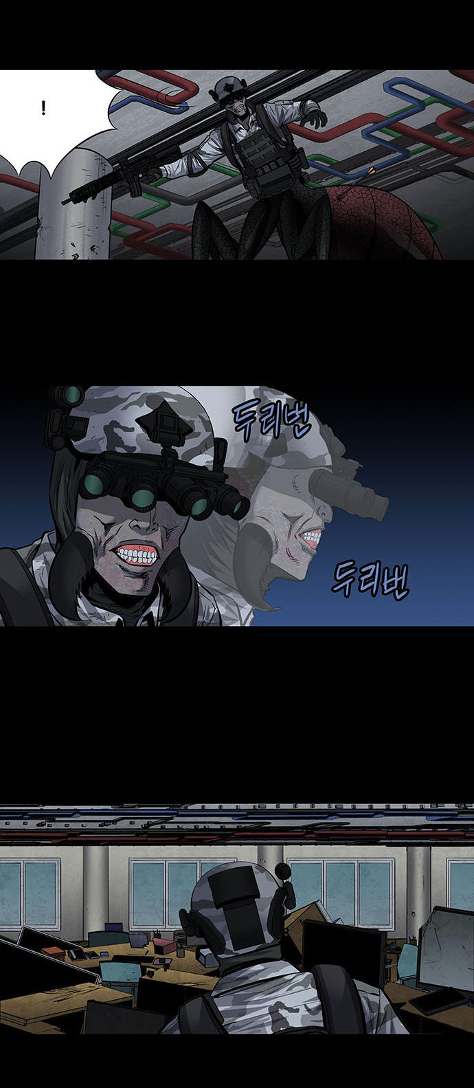 Hive - Chương 174 - Trang 32