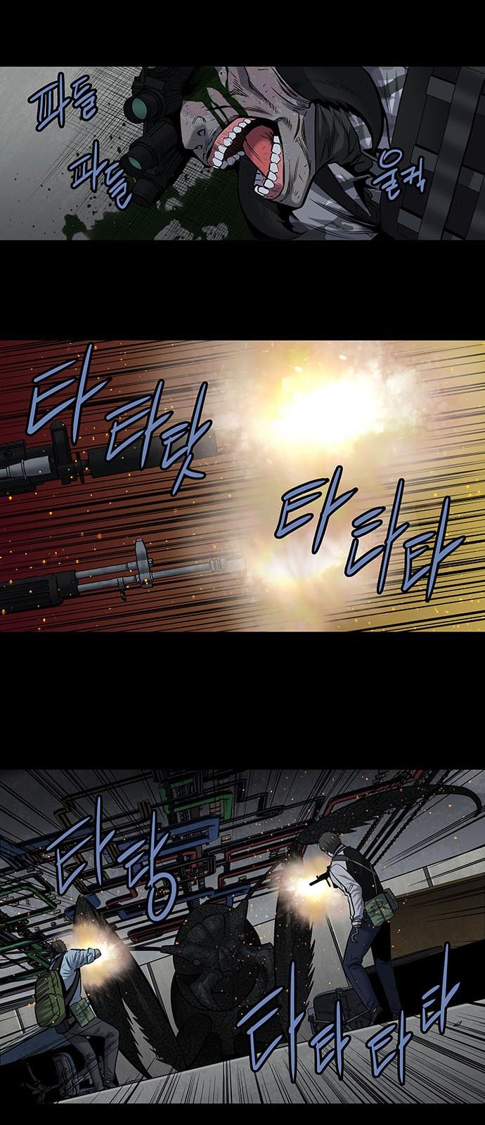 Hive - Chương 174 - Trang 34