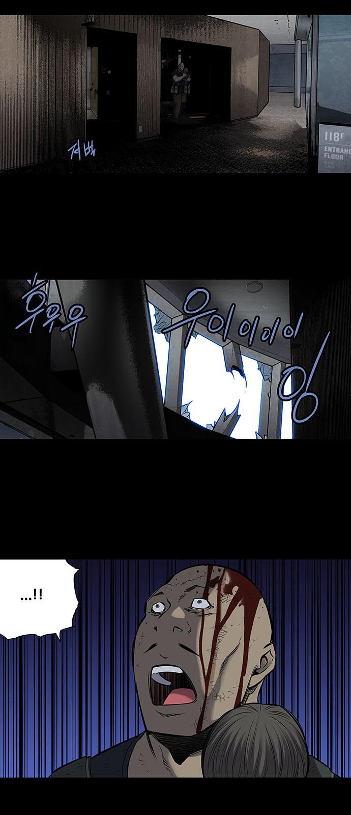 Hive - Chương 174 - Trang 44