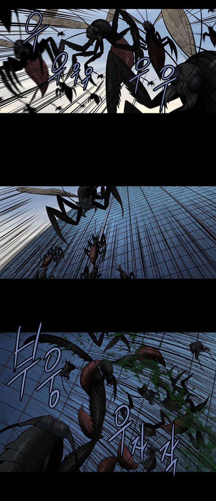 Hive - Chương 175 - Trang 36