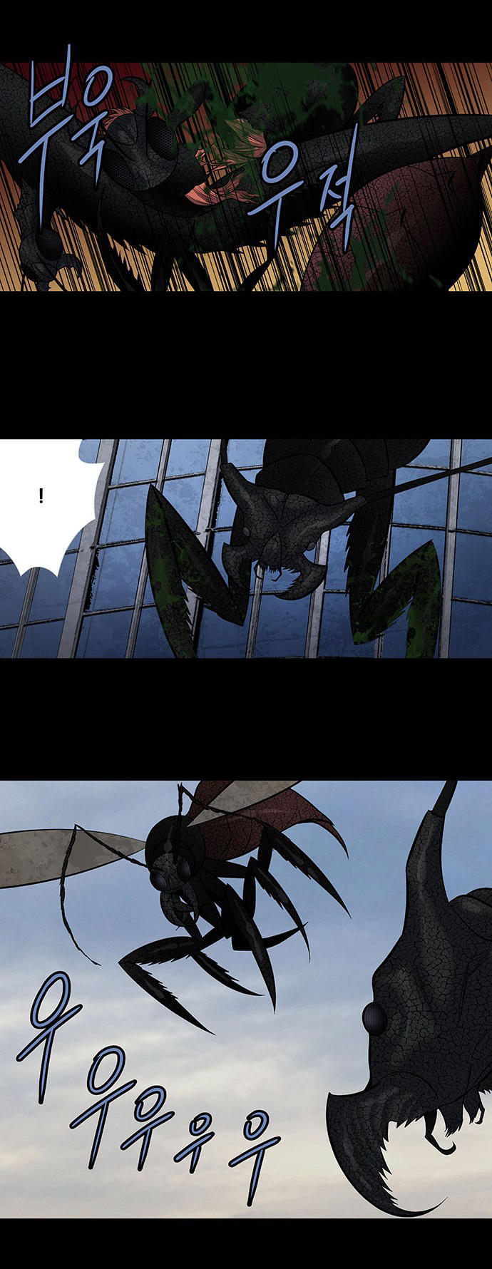 Hive - Chương 175 - Trang 37