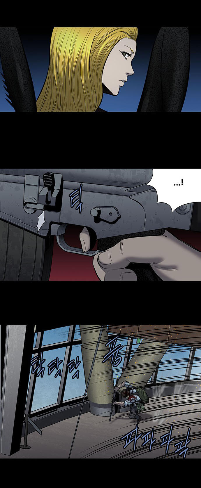 Hive - Chương 175 - Trang 41