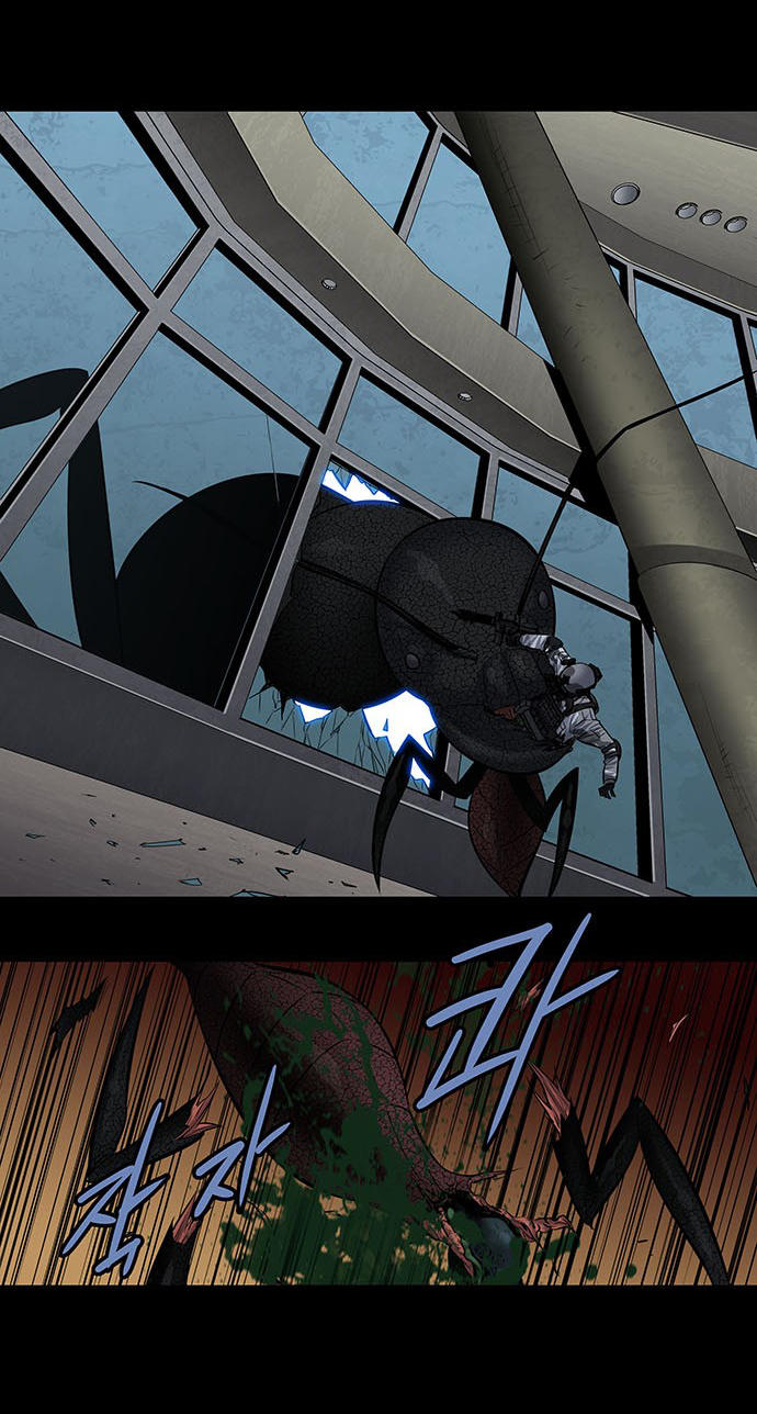 Hive - Chương 175 - Trang 44