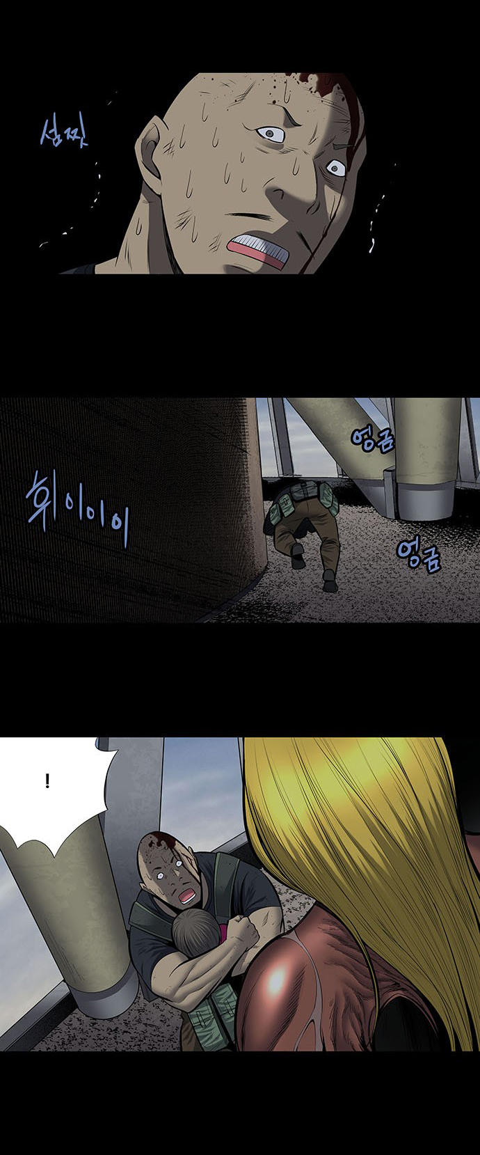 Hive - Chương 175 - Trang 6