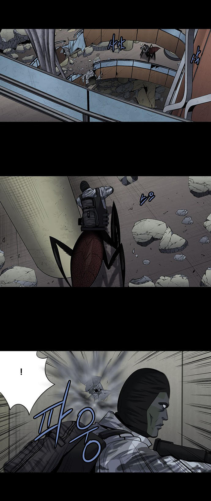 Hive - Chương 176 - Trang 32