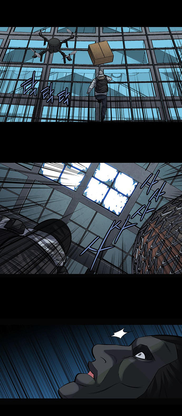 Hive - Chương 176 - Trang 38