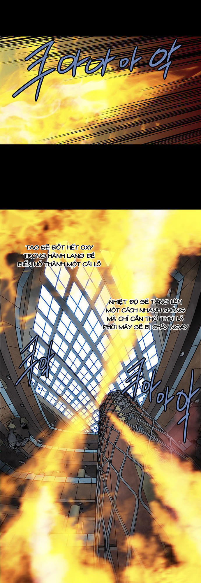 Hive - Chương 176 - Trang 42