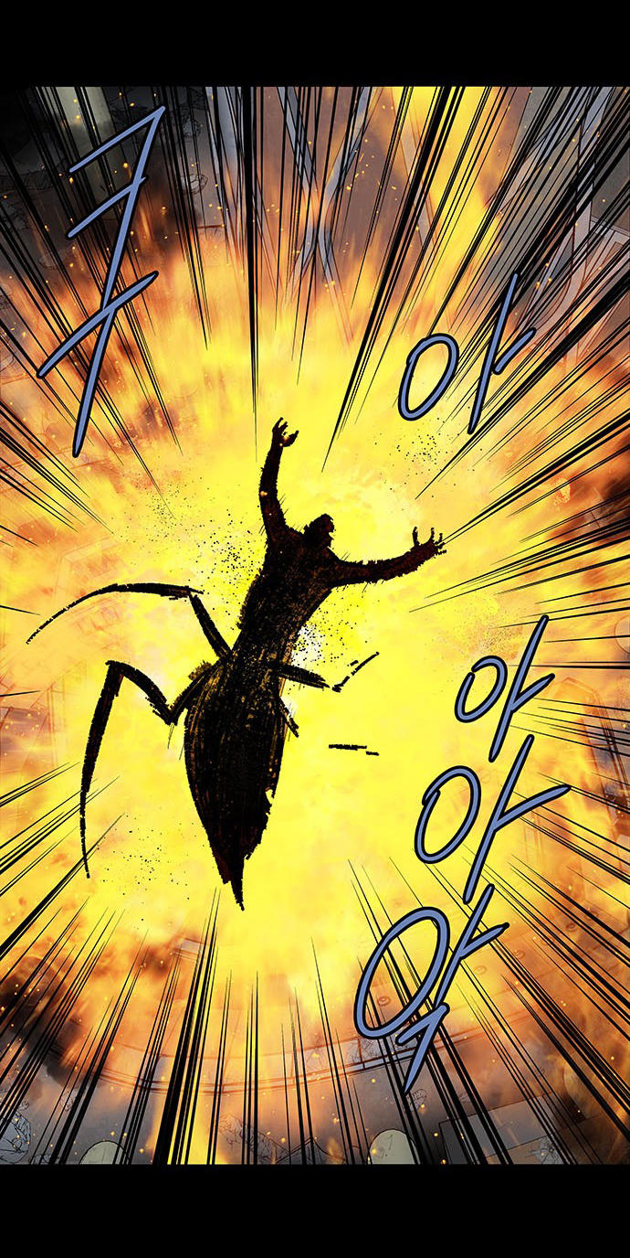 Hive - Chương 176 - Trang 44