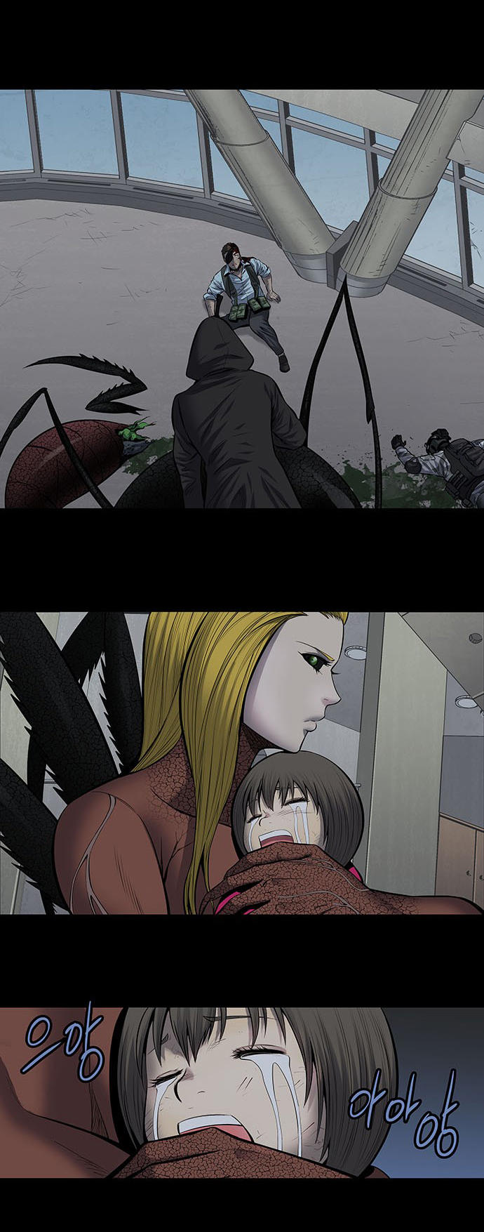 Hive - Chương 176 - Trang 7