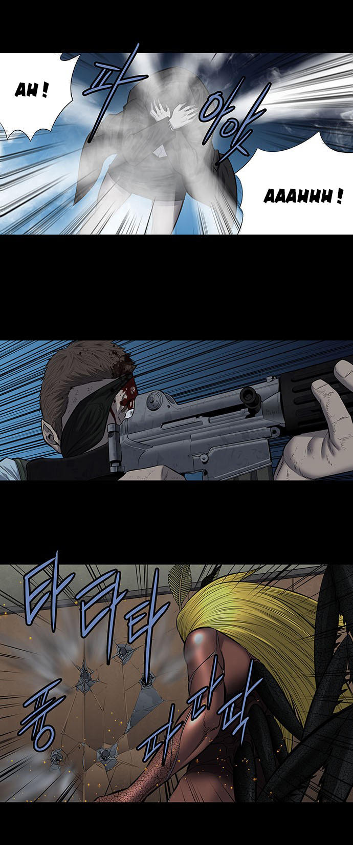 Hive - Chương 176 - Trang 10