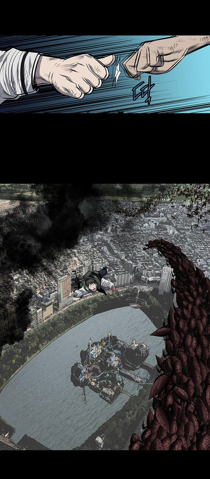 Hive - Chương 177 - Trang 11