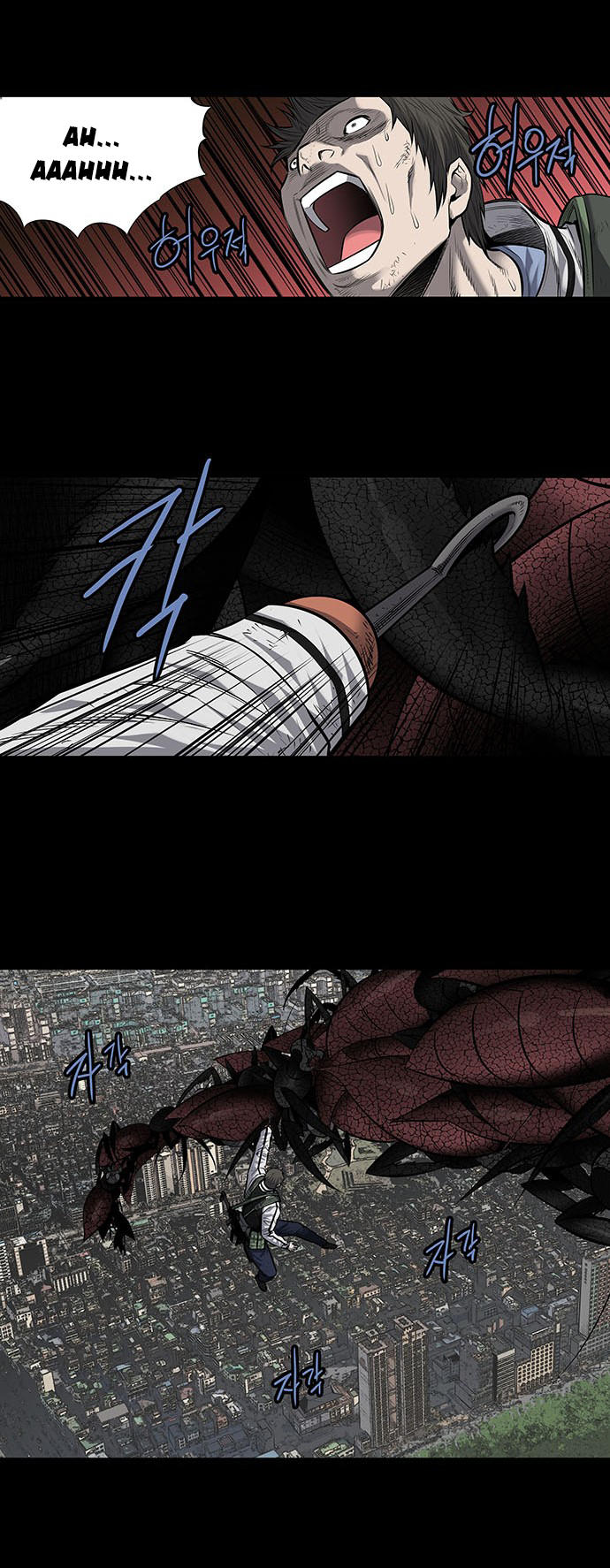 Hive - Chương 177 - Trang 12