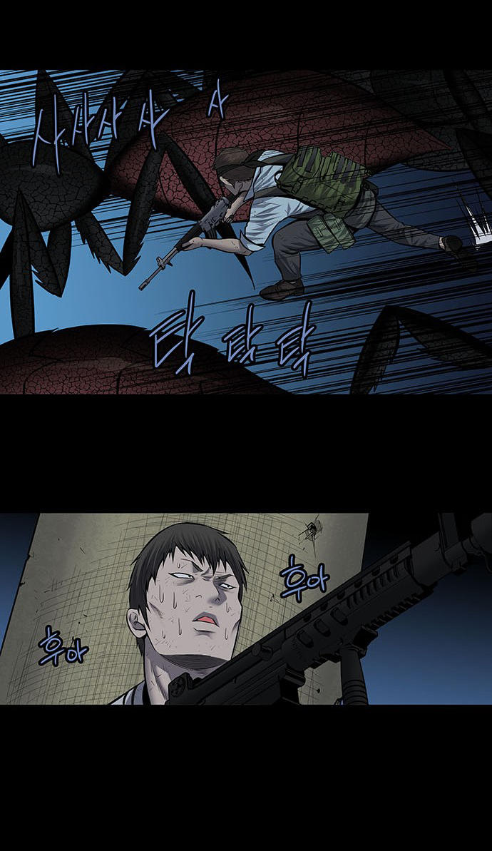 Hive - Chương 177 - Trang 23