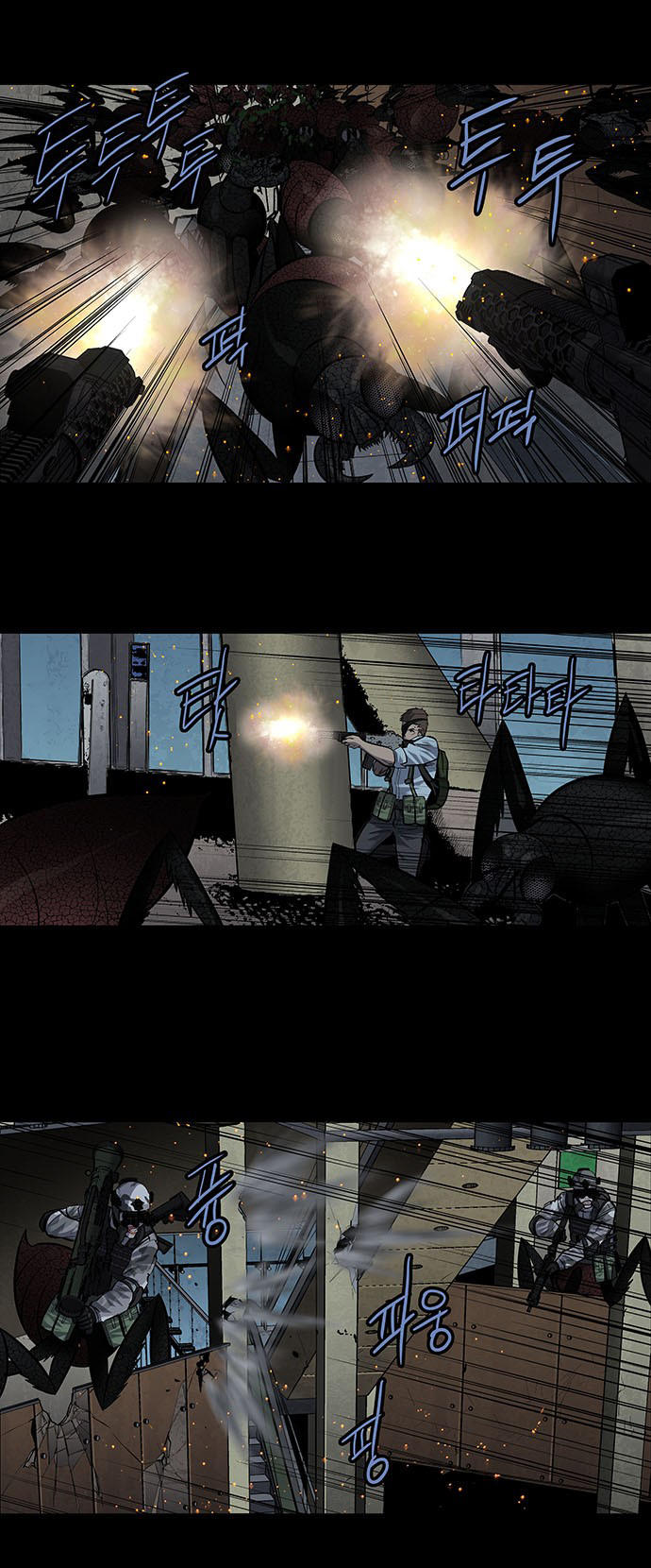 Hive - Chương 177 - Trang 4