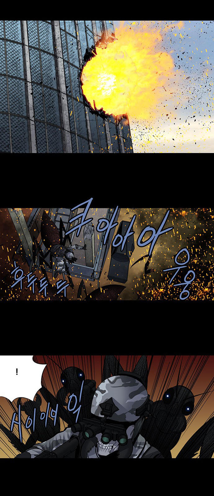 Hive - Chương 177 - Trang 31