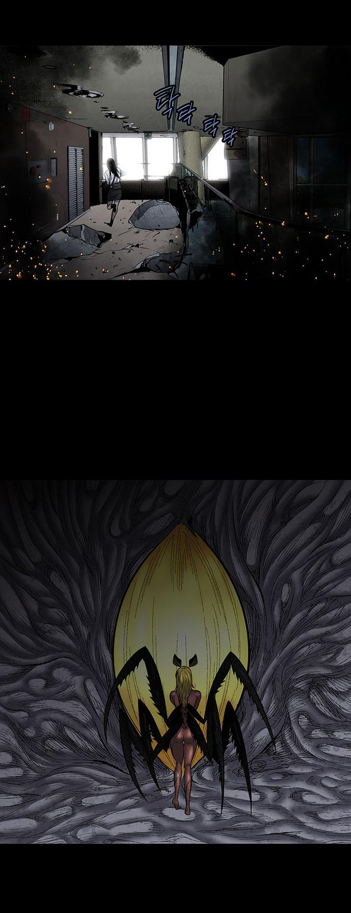 Hive - Chương 177 - Trang 33