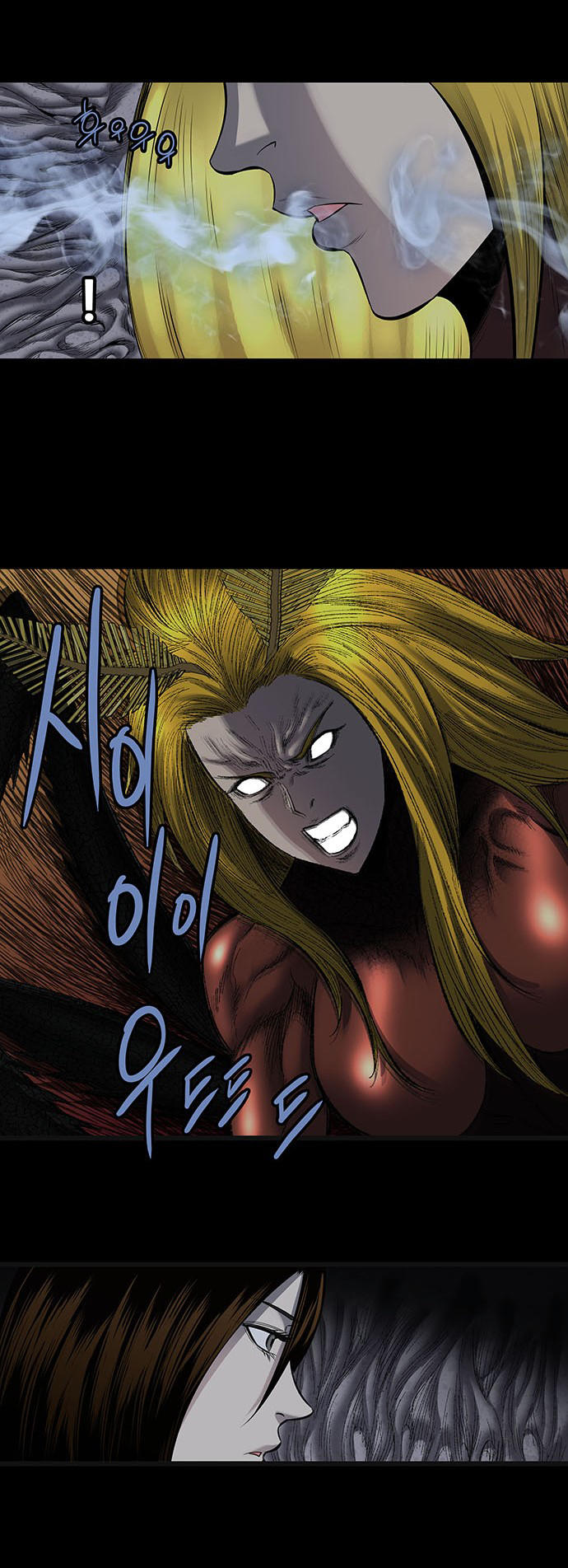 Hive - Chương 177 - Trang 37