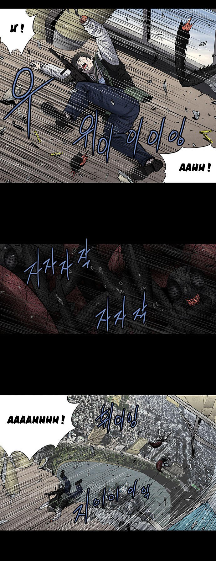 Hive - Chương 177 - Trang 7