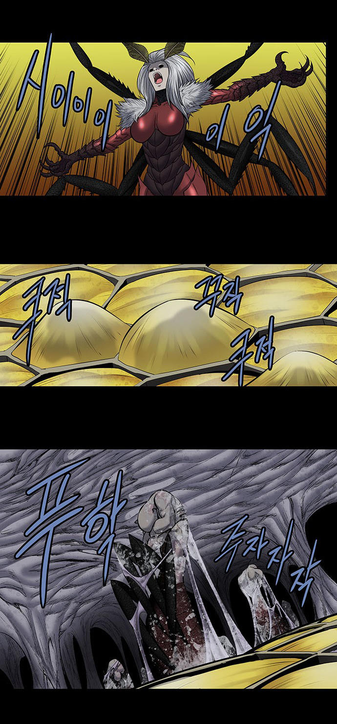 Hive - Chương 178 - Trang 36