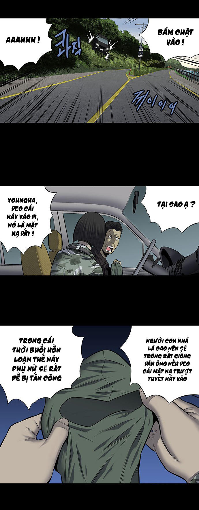 Hive - Chương 179 - Trang 13