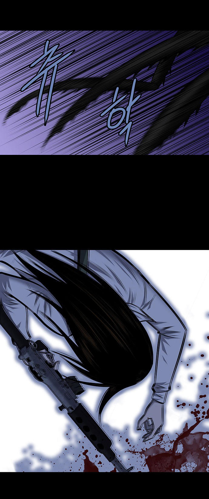 Hive - Chương 179 - Trang 25