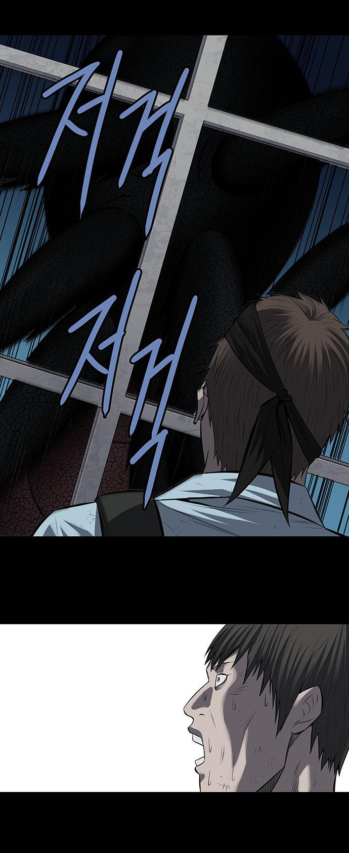 Hive - Chương 179 - Trang 32