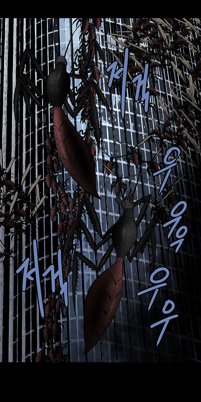 Hive - Chương 179 - Trang 33