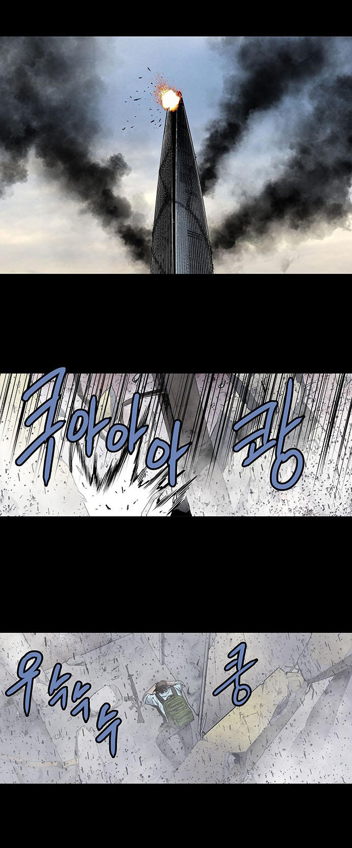 Hive - Chương 179 - Trang 38