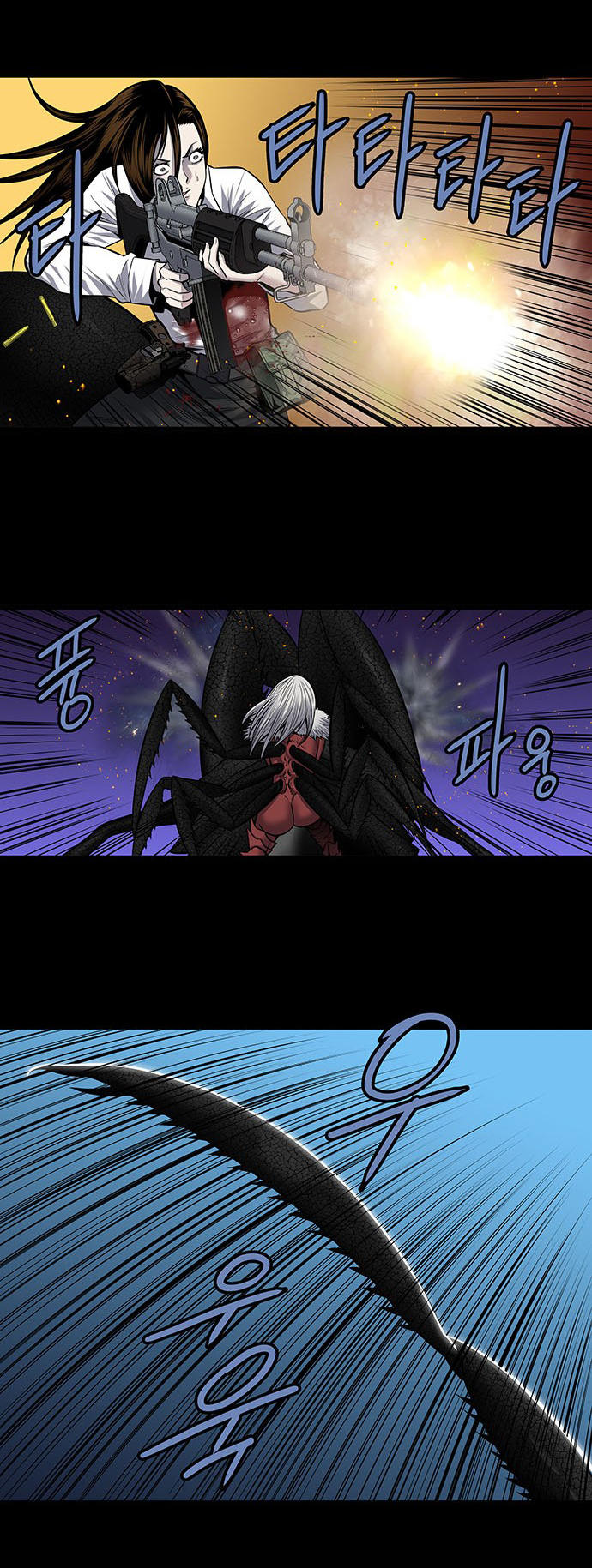 Hive - Chương 179 - Trang 40