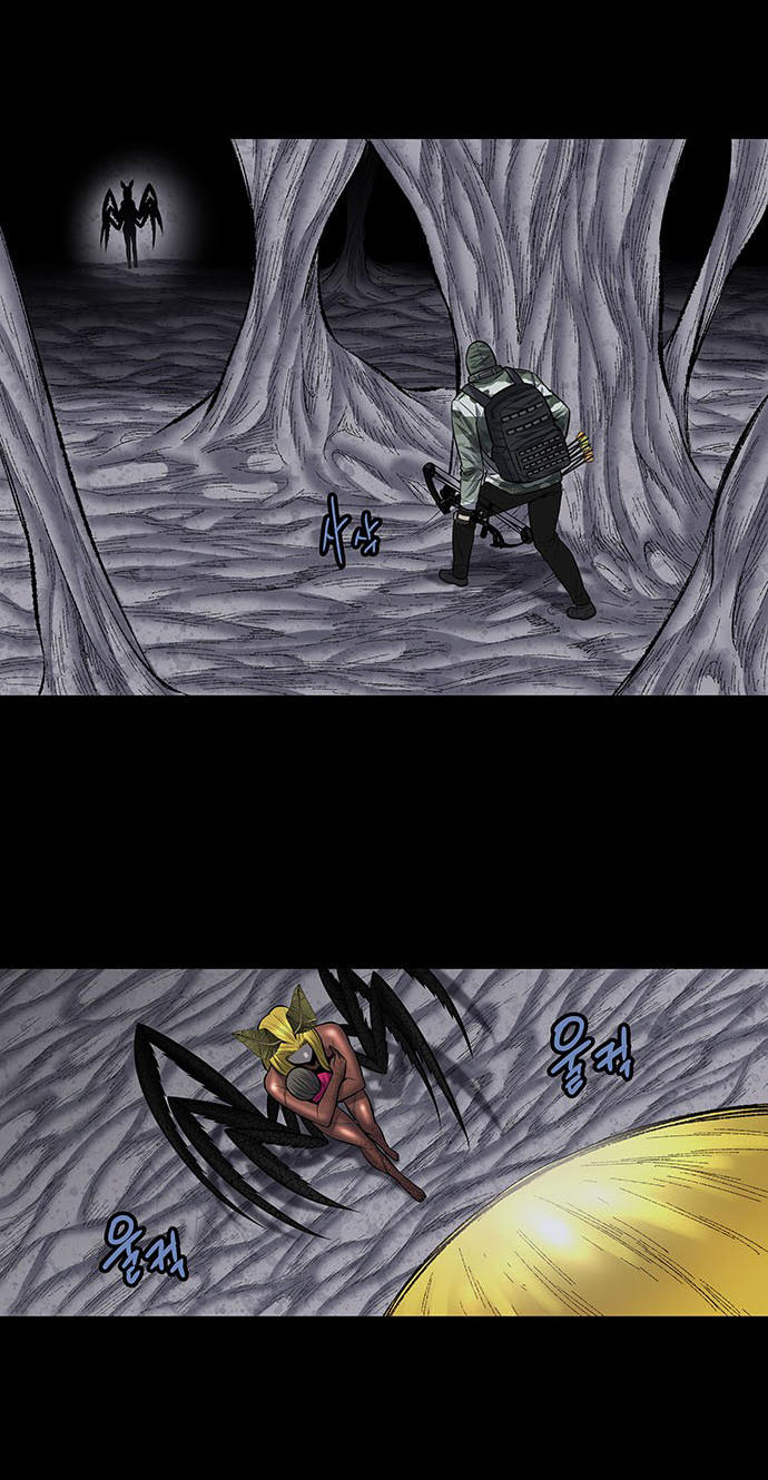 Hive - Chương 179 - Trang 7