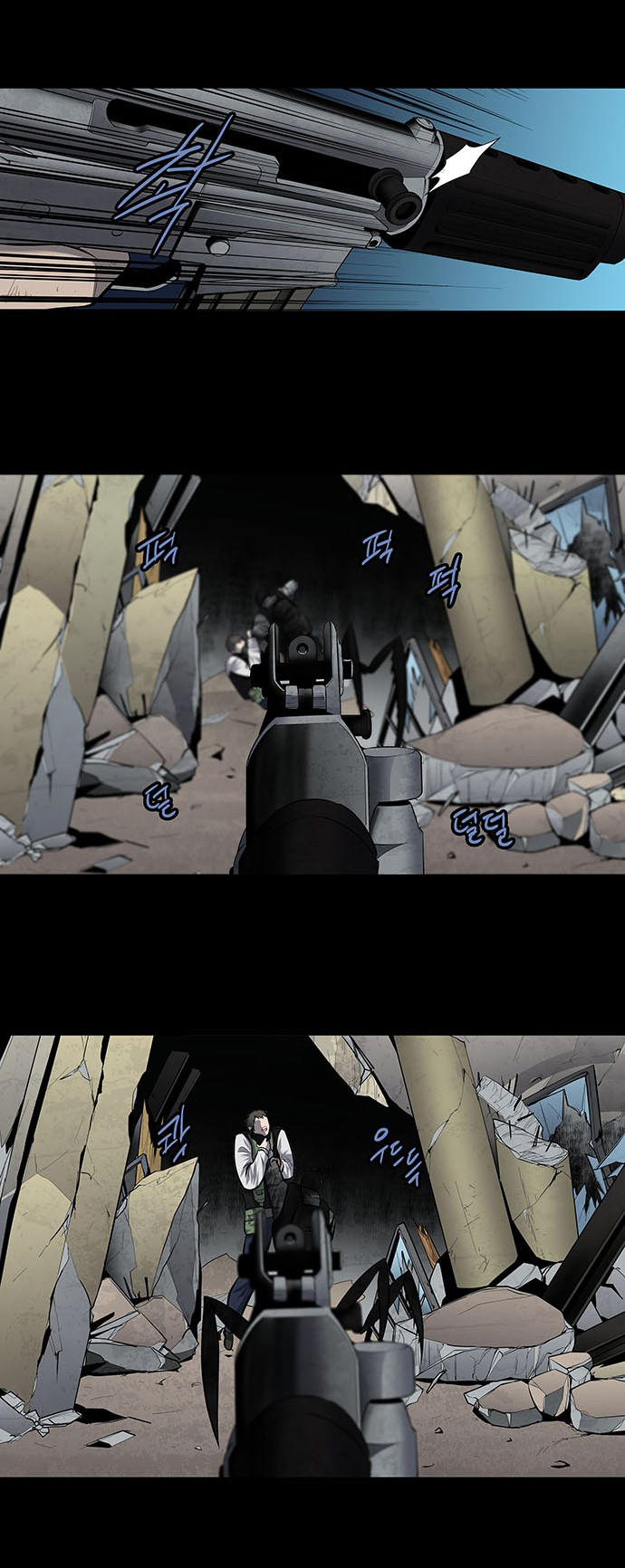 Hive - Chương 180 - Trang 17