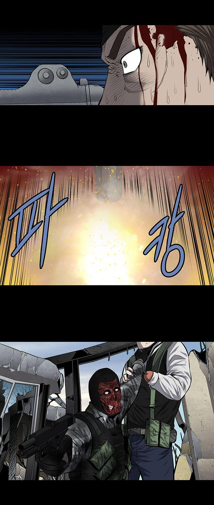 Hive - Chương 180 - Trang 18