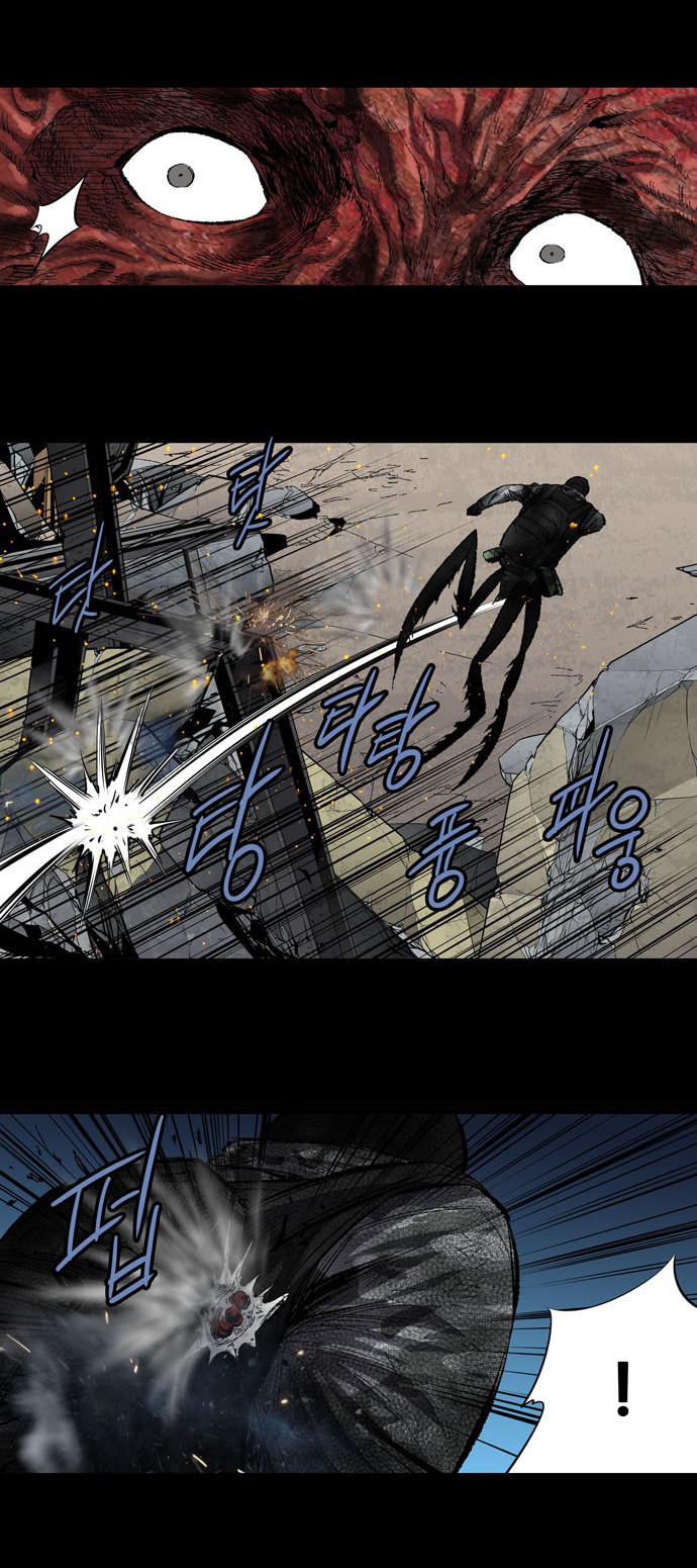 Hive - Chương 180 - Trang 20