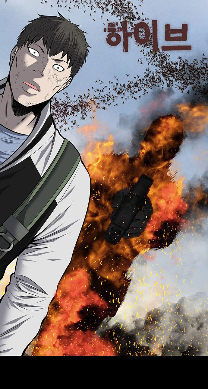 Hive - Chương 180 - Trang 3