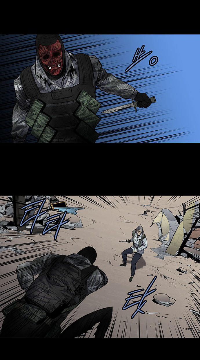 Hive - Chương 180 - Trang 24