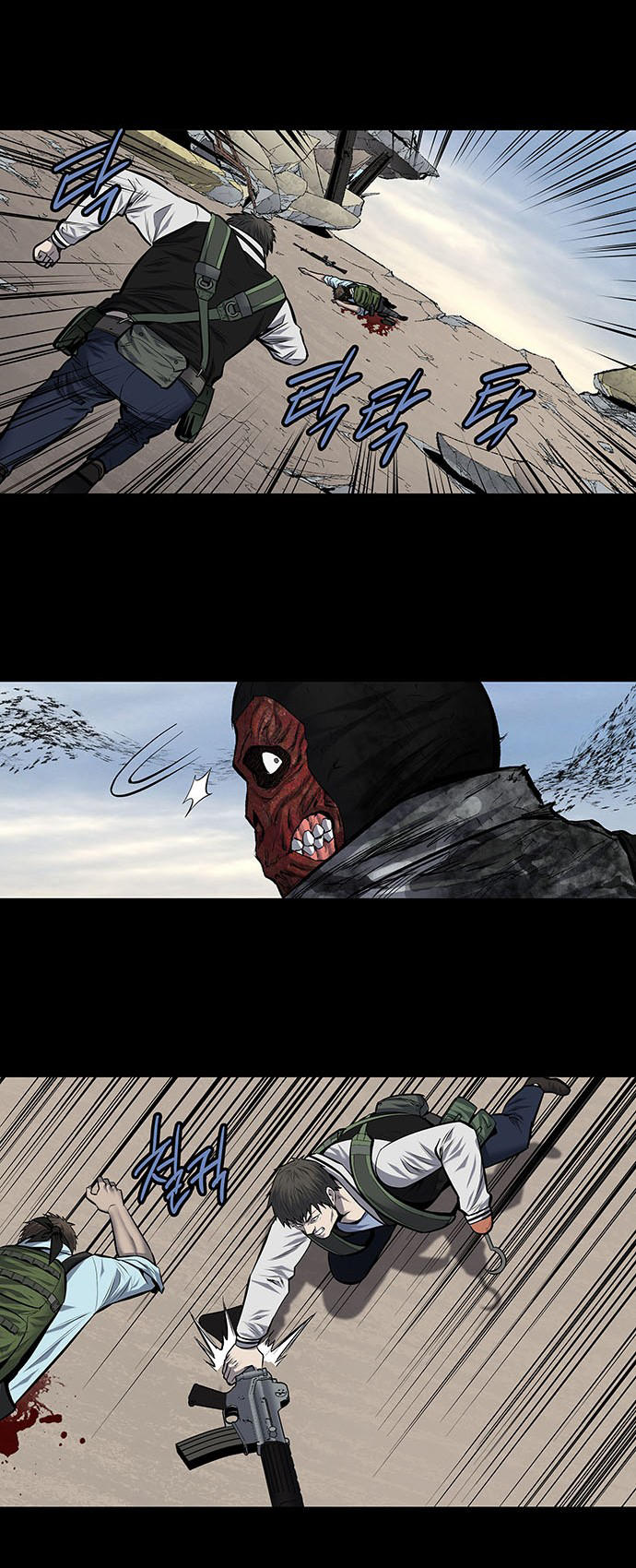 Hive - Chương 180 - Trang 29