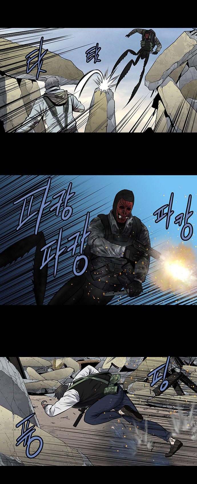 Hive - Chương 180 - Trang 30