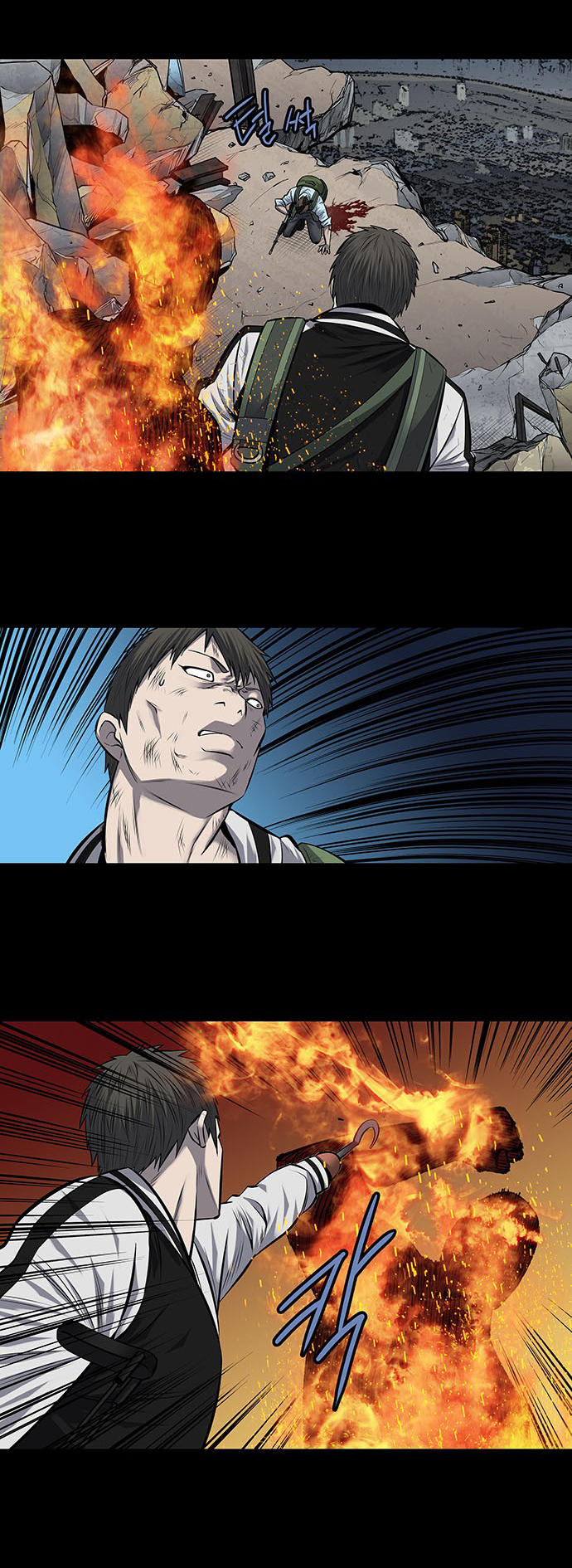 Hive - Chương 180 - Trang 4