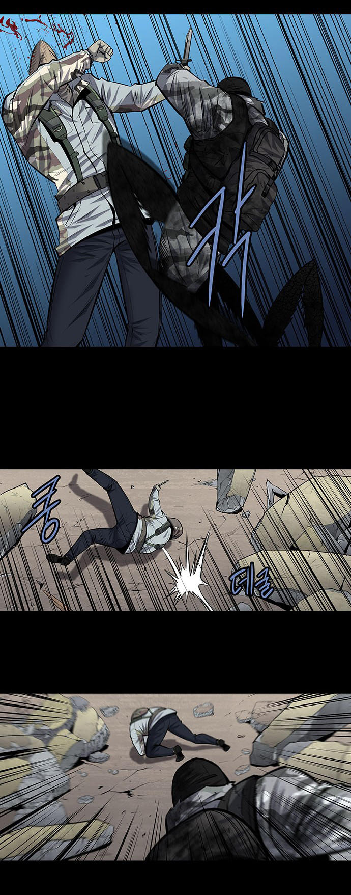 Hive - Chương 180 - Trang 38