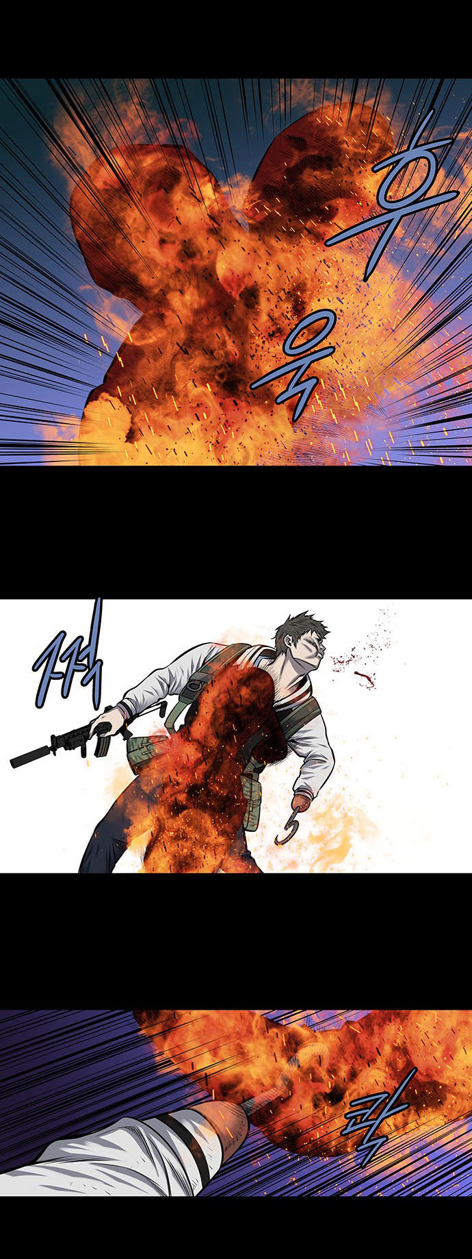 Hive - Chương 180 - Trang 5