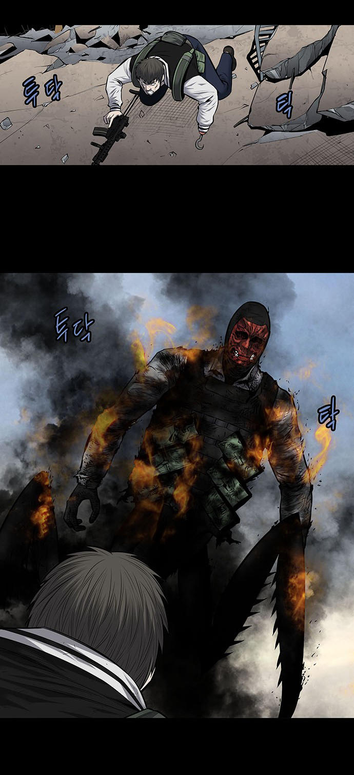 Hive - Chương 180 - Trang 7