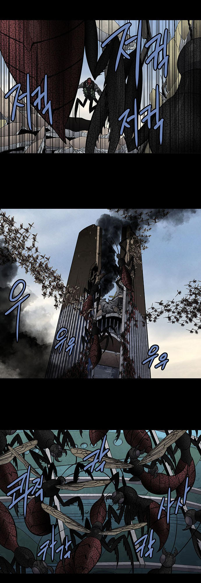 Hive - Chương 181 - Trang 18