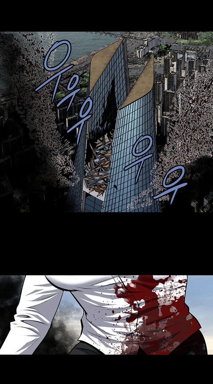 Hive - Chương 181 - Trang 20