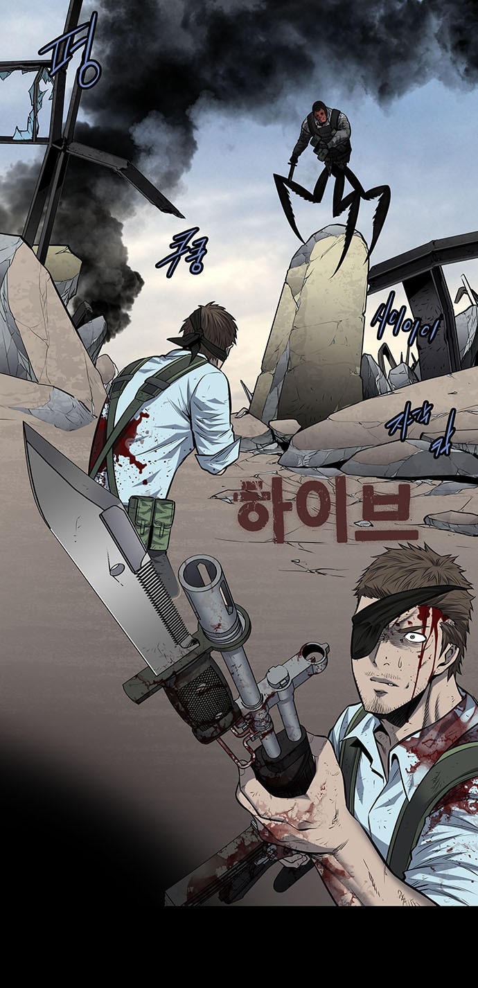 Hive - Chương 181 - Trang 3