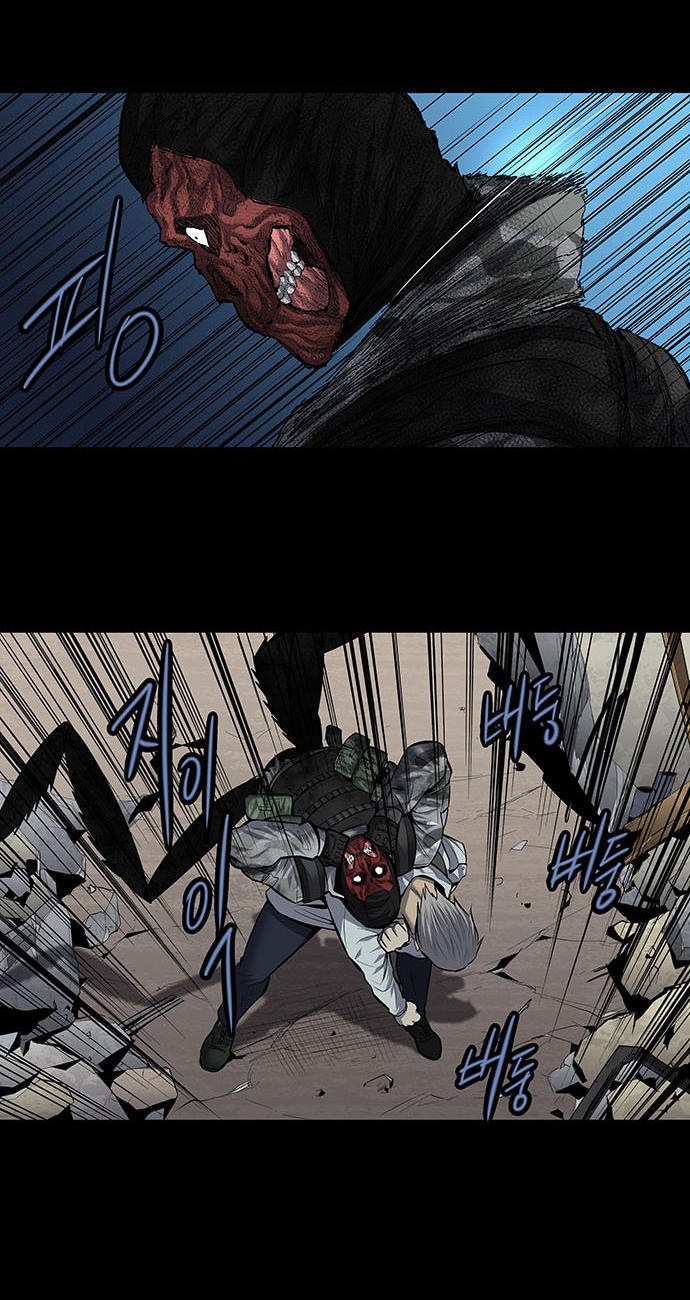 Hive - Chương 181 - Trang 31