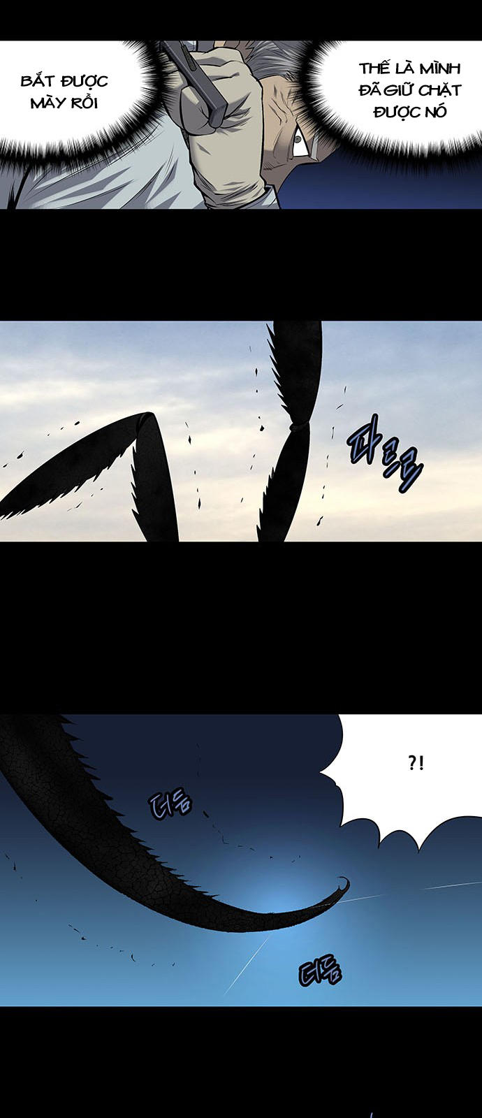 Hive - Chương 181 - Trang 32